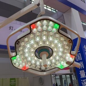 Buy Operating Room Equipment Bulk