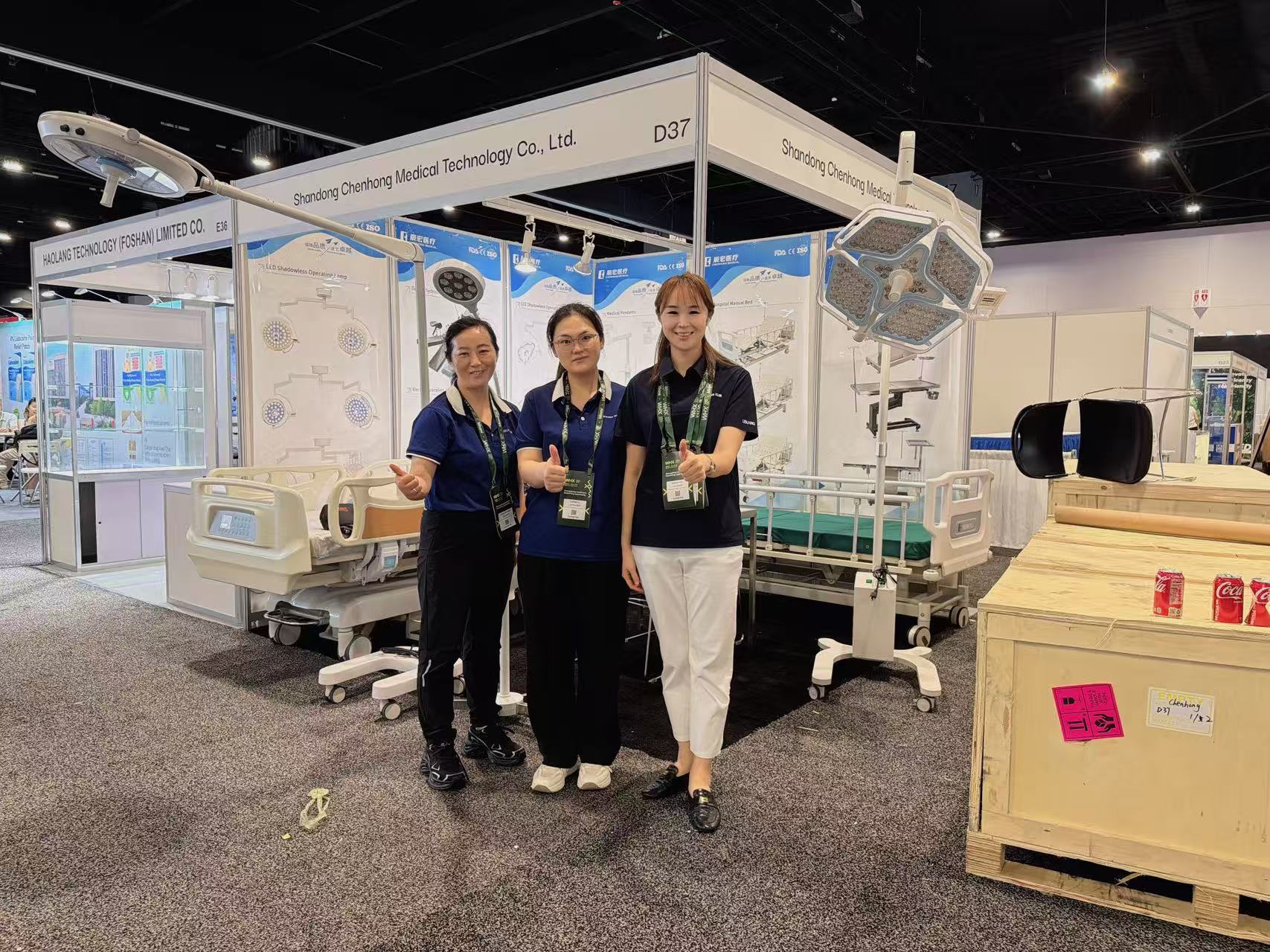electric operating tables