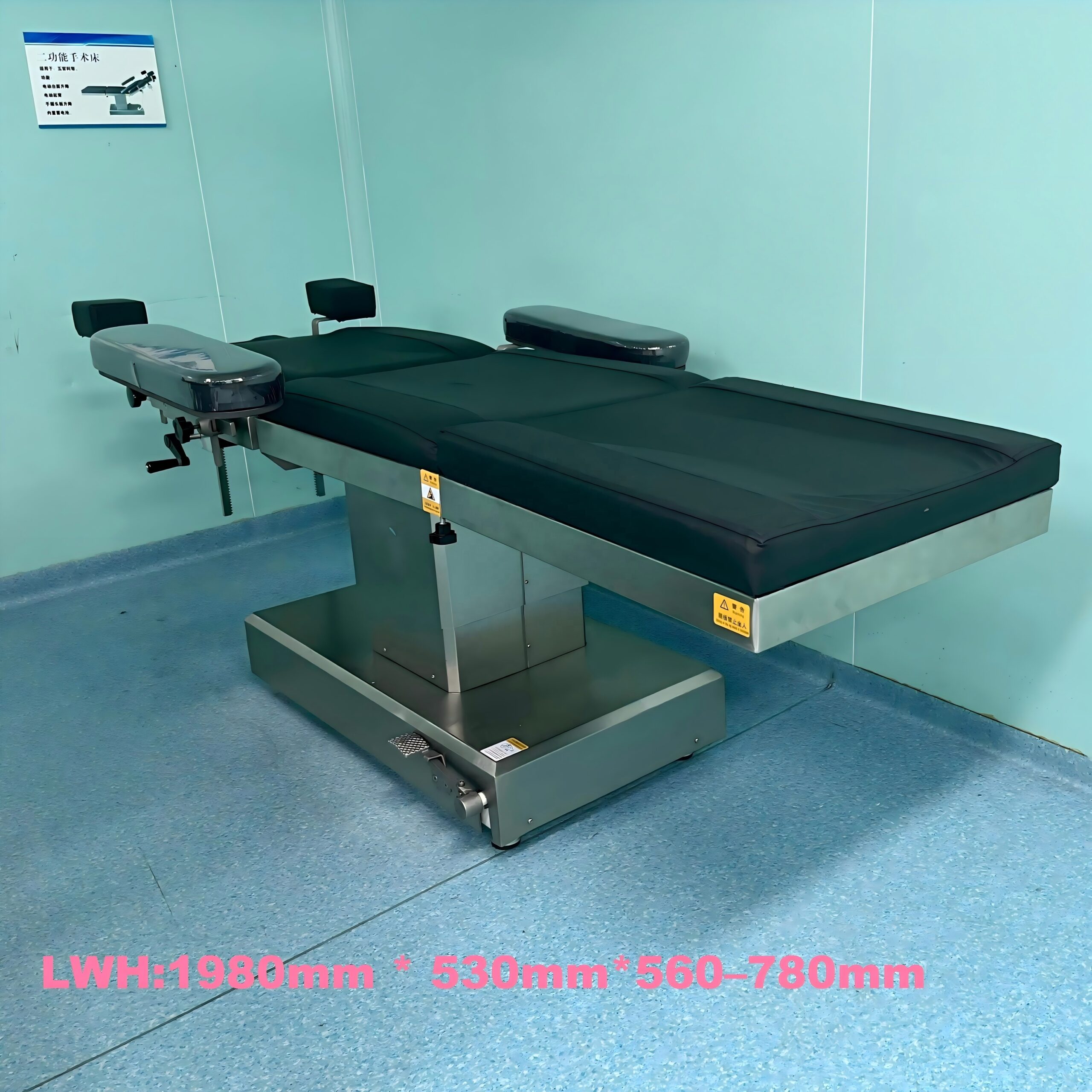 CH-T500 Electric Ophthalmic Operating Table with Motorized Backrest, Low Minimum Height 560mm Eye Surgery Table ISO & CE Certified for Ophthalmology Clinics