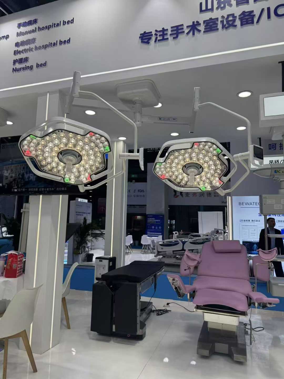 Surgical shadowless lamp manufacturer High CRI LED operating light wholesale