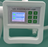 Operating Room Equipment